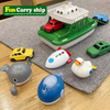 Beach Toy Set Carry Ship Bathtub Bathroom Pool Kids Bath Toy for Toddlers