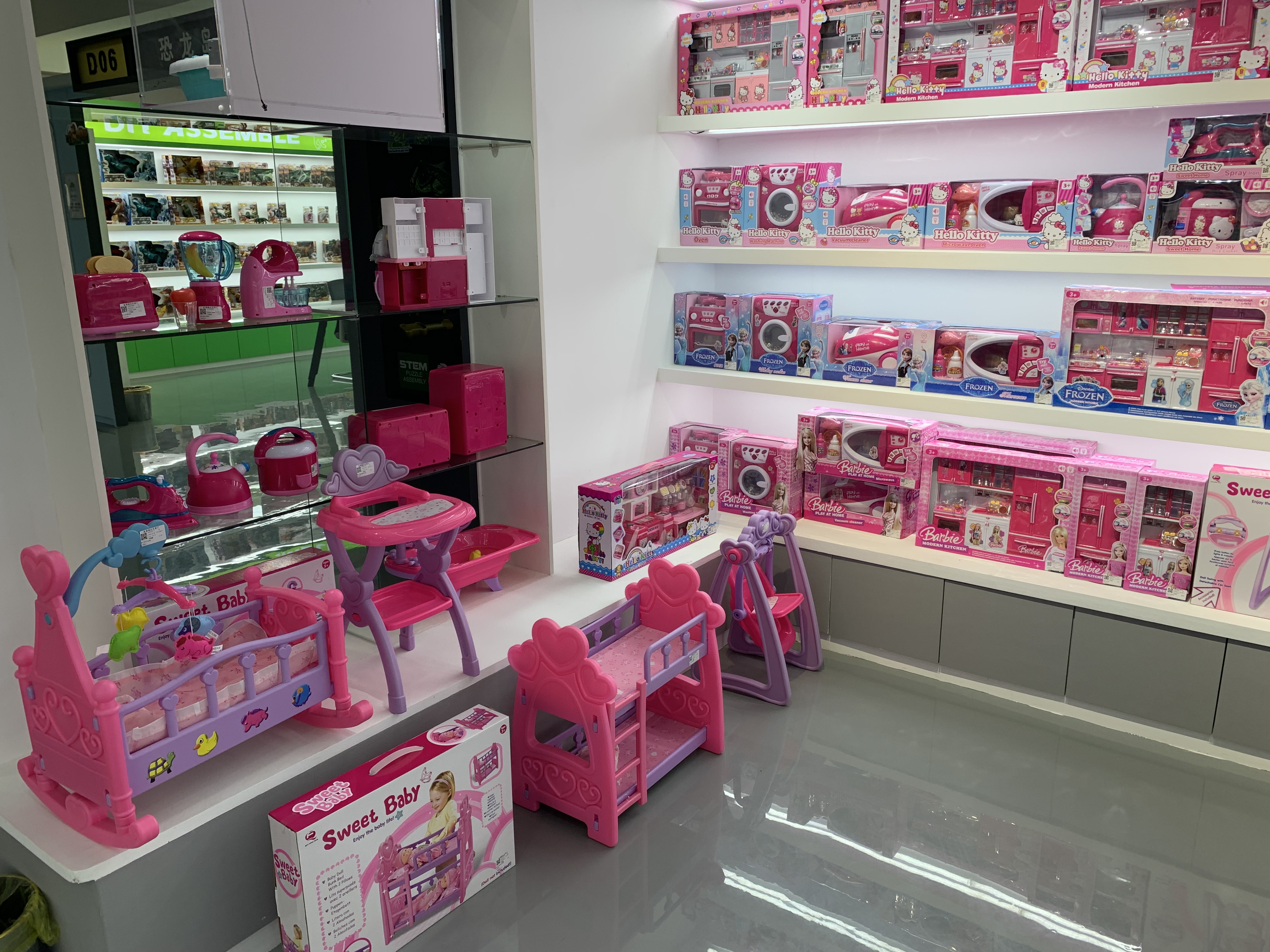 Education Toys
