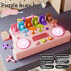Electronic Keyboard Early Learning Bus Music Drum Plastic Montessori Key Duplication Pairing Unlocking 3+ Years Kids Toy