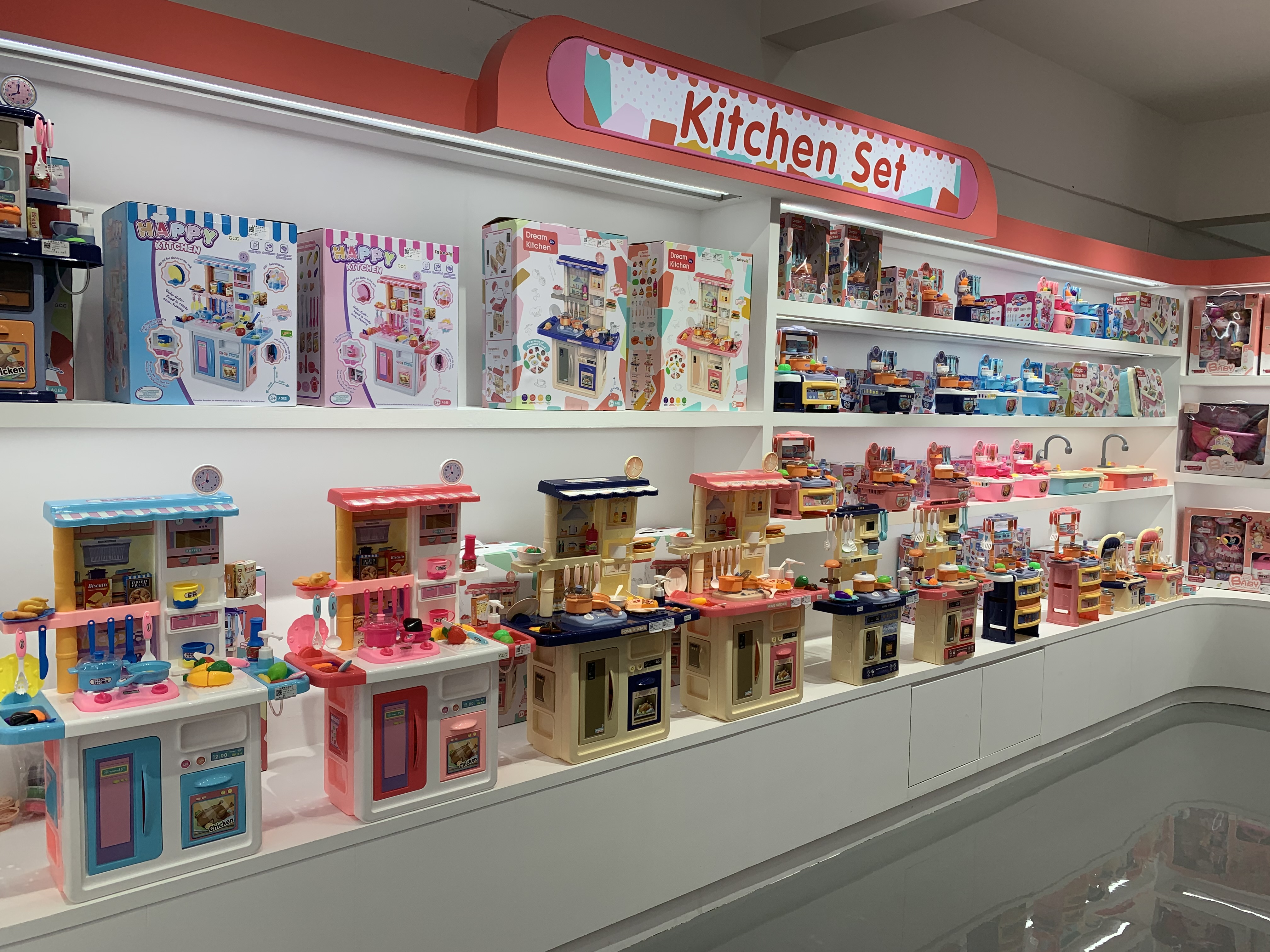 kitchen toys china.jpg