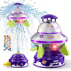 ZAH0000649 Garden Automatic Water Blaster Outdoor Toy for Summer
