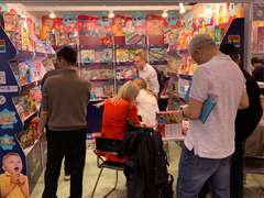2027 HK Toy Fair.JPG