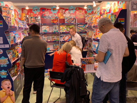 2027 HK Toy Fair.JPG