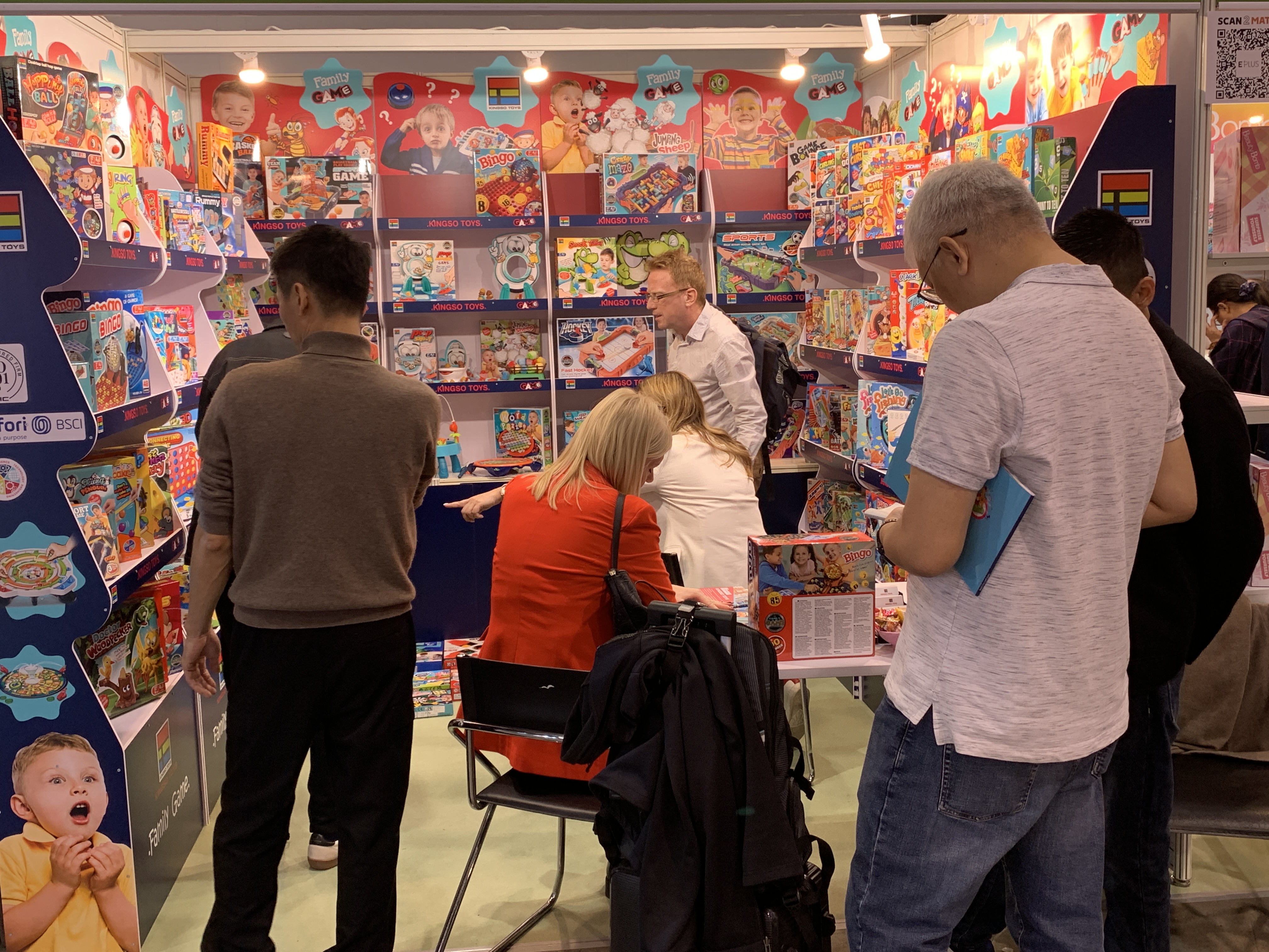 2027 HK Toy Fair.JPG