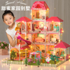 Beauenty Doll House Building Toys with Lights to Assemble Kitchen, Bedroom, Furniture, Garden, Dolls, Pink Play Dream Dollhouse for Girls, Girls Toddler DIY Ideas Gifts