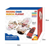 3IN1 Multi-Function Rocking Chair Safety Infant Play Piano Gym Mat Assistant Baby Sleeping Chair