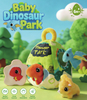 Montessori Sensory Dinosaur Egg Baby Plush Toy with Embroidered Figural Soft Volcano House for 1-3 Years Old