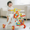 MWH5284022 4 in 1 Convertible Table Mode Baby Walker