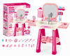 Kids Pretend Play Vanity Sikn Set Wash Station Toy Press Faucet for Water AJH5284633