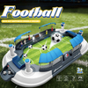 New Family Interactive Football Shooting Electronic Scoring and Counter Big Chessboard Game in Children's Sports Desktop Games