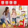 Simulation Cleaning Toys