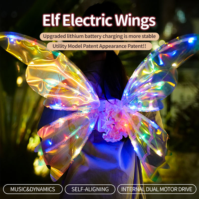 Beautiful Colorful Glowing Electric Butterfly Wings Light-Up Toys for Girls