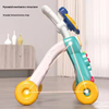 4 in 1 Infant Baby Walker,Children's Multi-functional Plastic Pushing Car with Light Sound,Baby Anti-Rollover Push Walker Toys for Kids