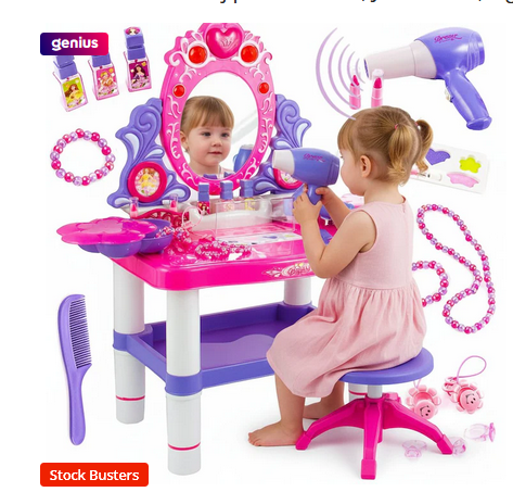 Dresser set