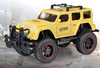 RCC259593 Radio Control Cars