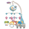 MHC5282966 Musical Baby Mobile | Hanging Toys for Infants