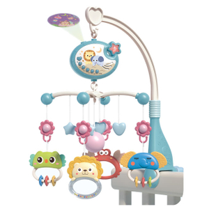 MHC5282966 Musical Baby Mobile | Hanging Toys for Infants