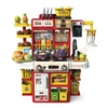 Customized Multi-functional Kitchen Game Toy | 37CM Cooking Table Set Kitchen Toys for Kids Educational Play House