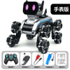 2.4Ghz 8 Wheels AI Smart Mechanical RC Robot Dog Toy for Children Expert Level Remote Control Intelligent Stunt Dogs
