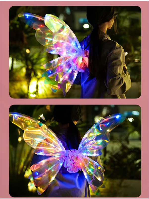 electric luminescent wing.jpg