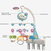 MHC5282966 Musical Baby Mobile | Hanging Toys for Infants