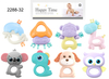 Boilable Baby Bell Rings Set,8 PCS
