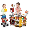Kids Role Playing Toy Kit Simulate Supermarket Shopping Cart with Cash Register Scanner Candy Store Toy Play for Kids 