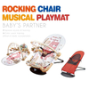 3IN1 Multi-Function Rocking Chair Safety Infant Play Piano Gym Mat Assistant Baby Sleeping Chair