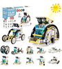 IZH5285886 12 in 1 DIY Science Educational Experiments Robotic Toys Moon Exploration Ideal STEM Solar Robot Toys