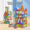 Marbel Runs,3D Creative Toys,150 PCS