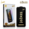 GLASS Anti-static Tempered Protective Film,Mobile Phone Screen Protector for Iphone Apple 17 Promax,16 Series Mini Clear Protective Film