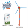 Windmill Sprinkler Toy Beach Games Water Outdoor Kids Play Fun Summer Beach 360° Rotating Spray Sprinkler Toy