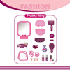 China Cosmetic Toys
