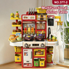 Customized Multi-functional Kitchen Game Toy | 37CM Cooking Table Set Kitchen Toys for Kids Educational Play House