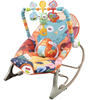 Baby Rocking Chairs | Baby Rockers